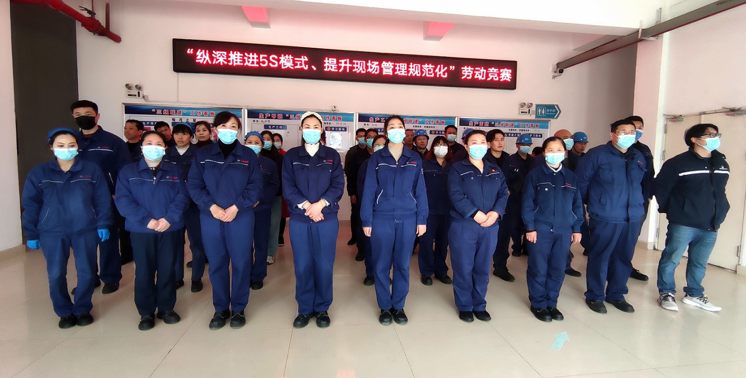 /gb2312/qishiyegonghui/14594.html